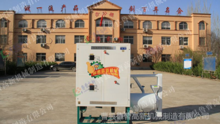 制糁机 新91视频网站碴子机