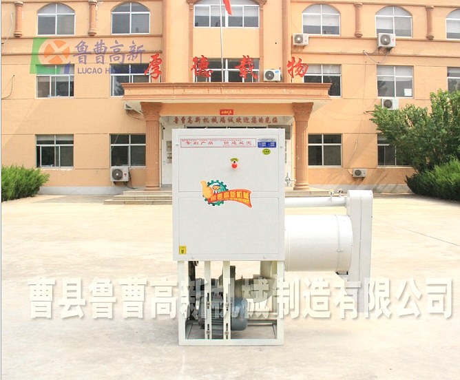 91视频APP污下载 豆腐厂 腐竹厂 专用大豆黄豆高效脱皮机 脱壳机